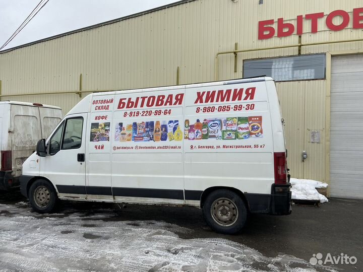 Освежитель воздуха air wick