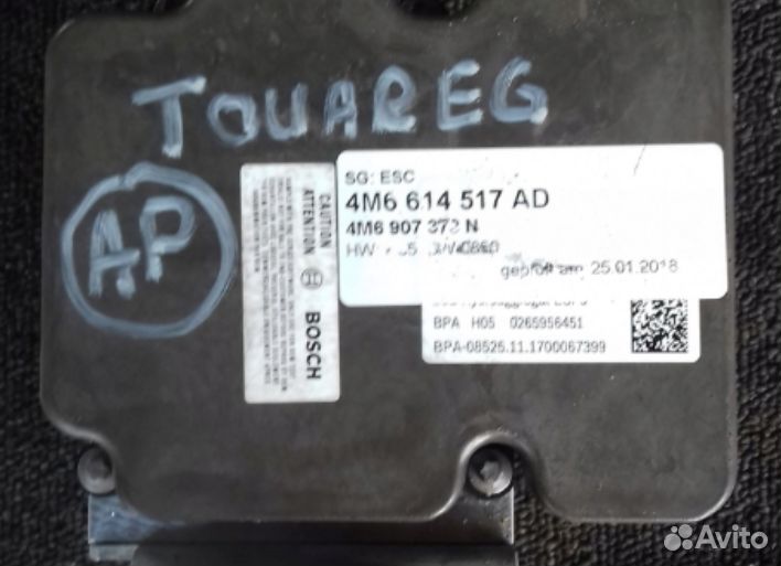 Блок абс VW touareg III audi Q8