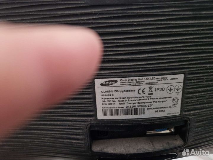 Монитор для компьютера LG