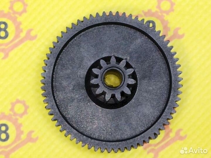 Шестерня для мясорубки Помощница