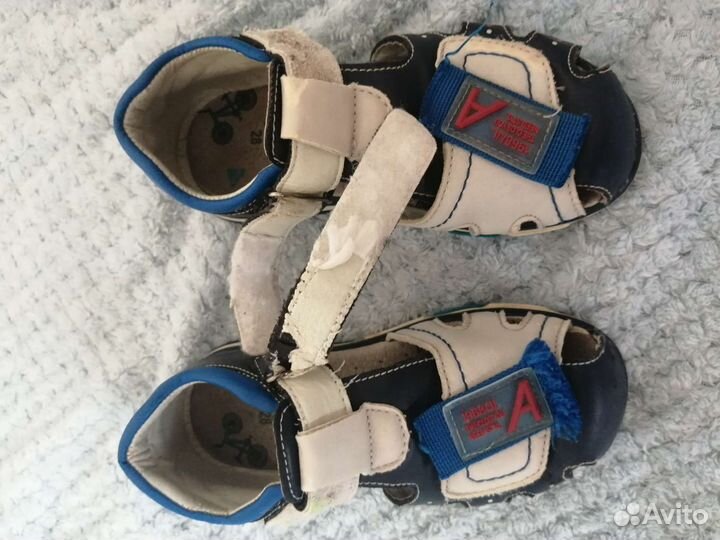 Вещи пакетом для мальчика бесплатно