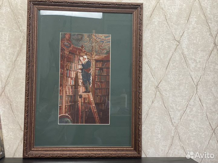 Картина «Библиотекарь»