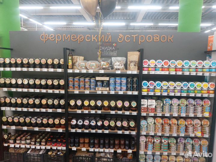 Сеть магазинов