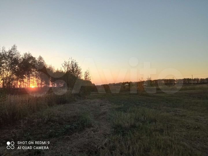 Участок 20 сот. (ИЖС)