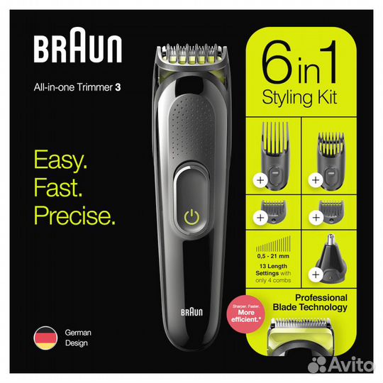 Триммер универсальный Braun MGK3221, 6-в-1 новый