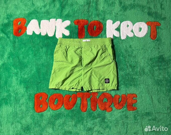 Stone Island Шорты Оригинал