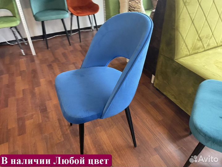 Стул комплект