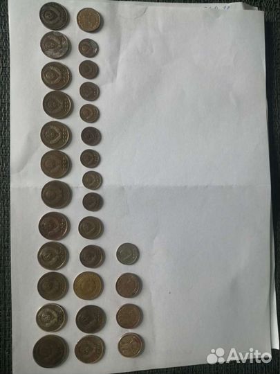 Продам монеты СССР