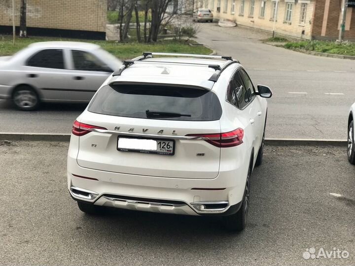 Багажник на рейлинги Haval X7