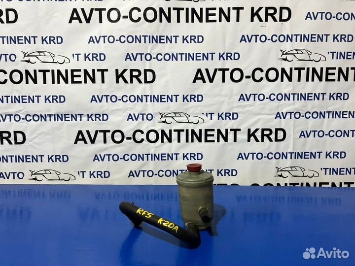 Бачок гидроусилителя Honda Stepwgn RF5 K20A