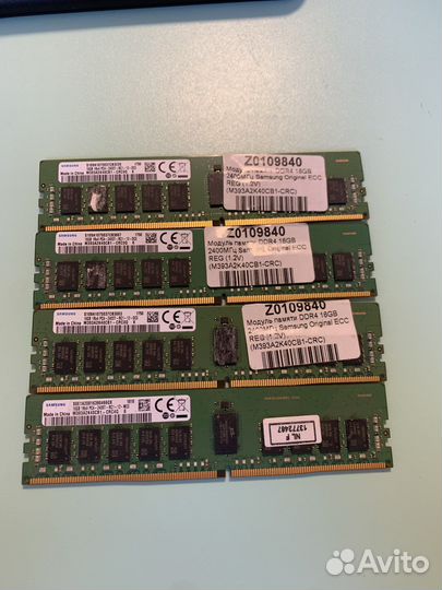 Серверная память Samsung ddr4 ecc 16GB