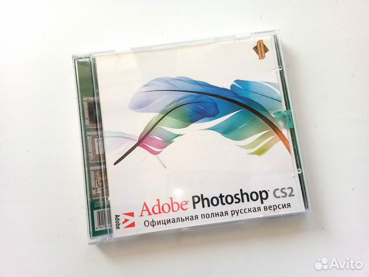 Adobe Photoshop CS2