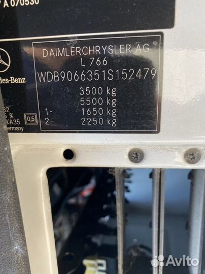 Кузовные детали Mercedes Sprinter 906