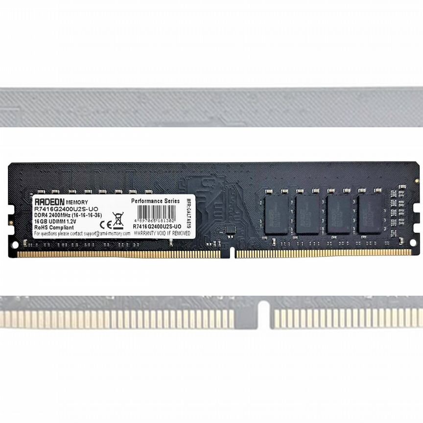 [R7416G2400U2S-UO] Оперативная Память Amd Ddr4 16gb R7416g2400u2s-Uo