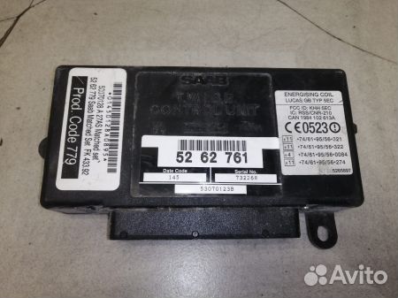 Блок управления комфортом