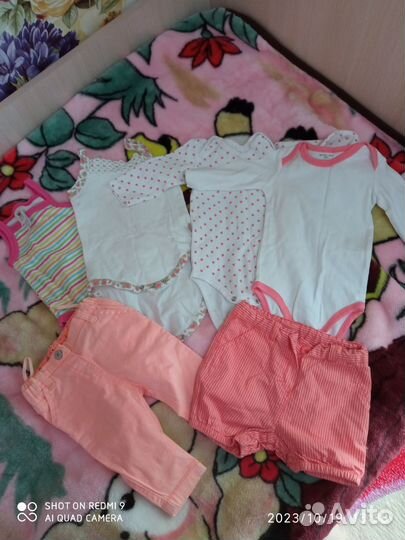 Детские вещи пакетом для девочек