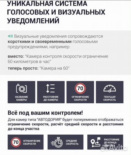 Радар-детектор roadgid Detect, сигнатурный, черный