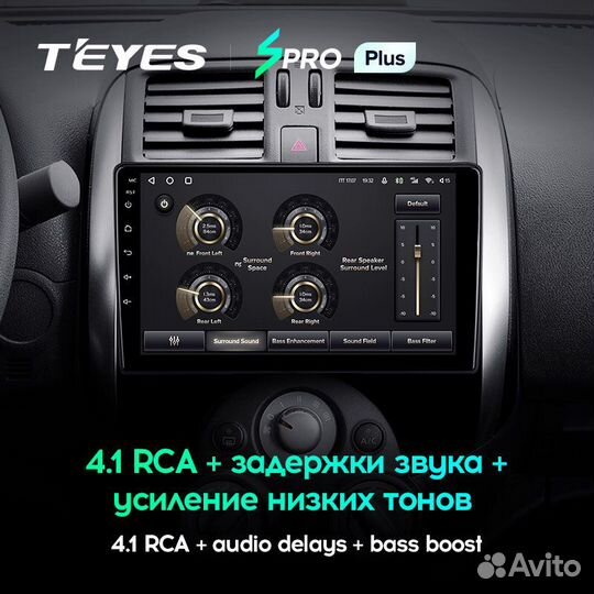 Teyes spro Plus 9