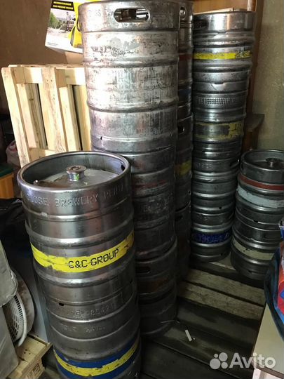 Кеги пивные б/у
