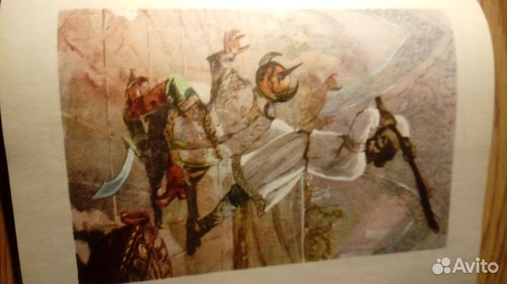 Русские Богатыри Былины 1975 г