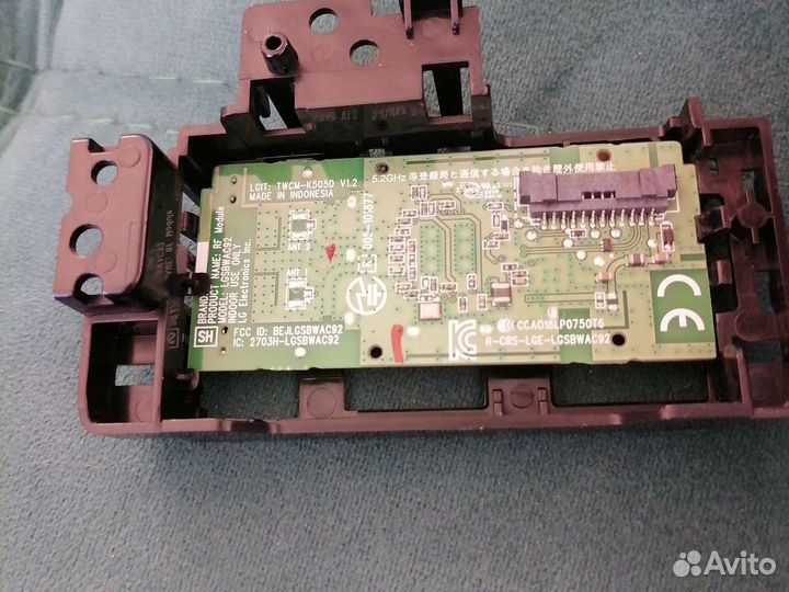 Wifi модуль LG twcm-k505d v1. 2