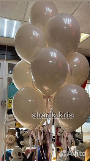 Гелиевые воздушные шары