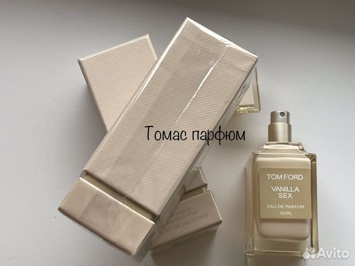 Tom ford vanilla sex