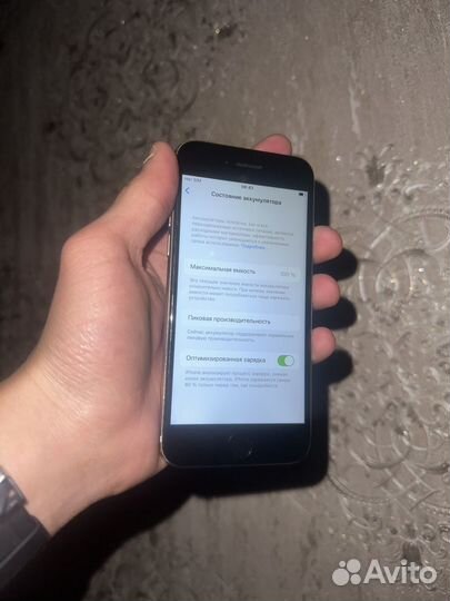 iPhone 7, 128 ГБ