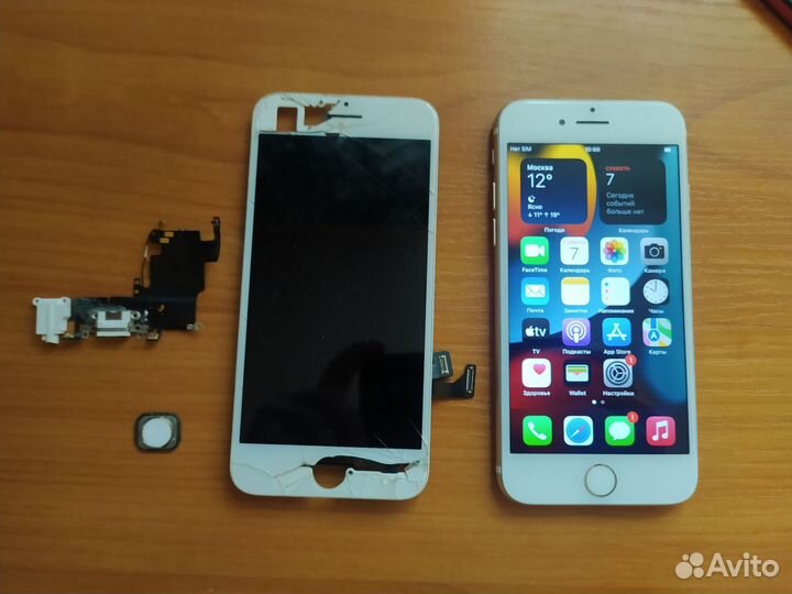 Ремонт iPhone любой сложности