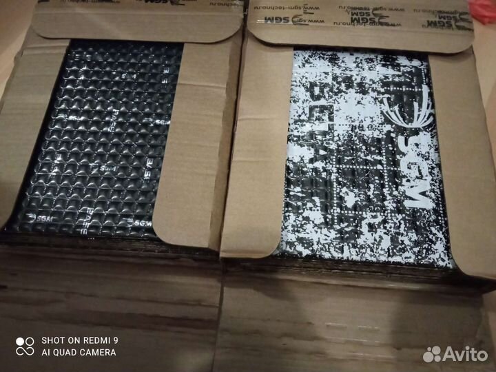 Шумоизоляция 3 мм