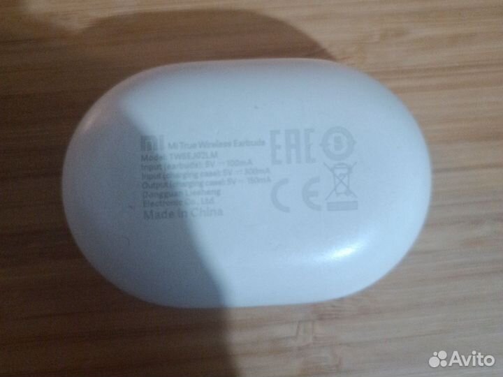 Беспроводные наушники