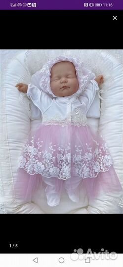 Комплект костюм на выписку с бантом