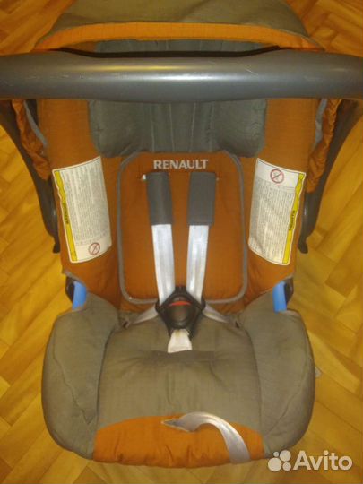 Автолюлька новая