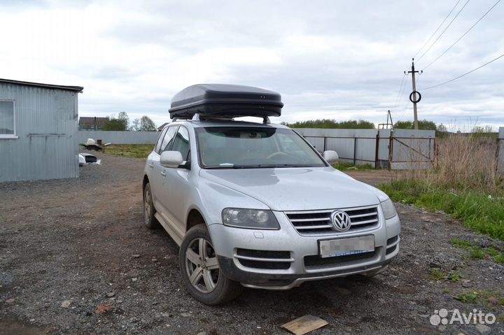 Автобокс на крышу Ветлан 1100 л на Skoda Superb