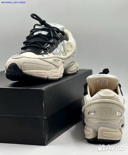 Кроссовки Adidas Raf Simons Ozweego 3 (Арт.19458)