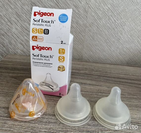 Соски на бутылочку pigeon ss,s,m