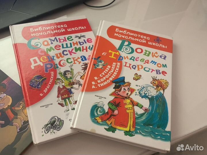 Книга комиксы гравити фолс