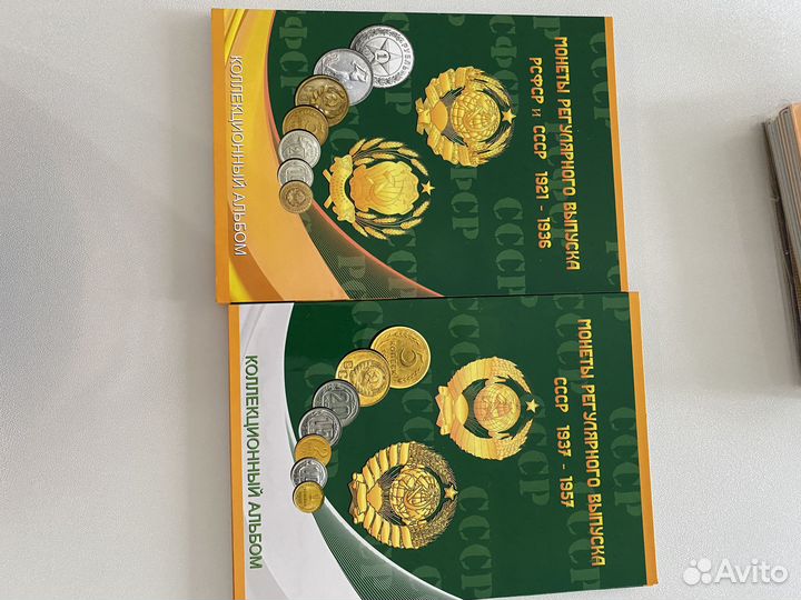 Альбом для монет