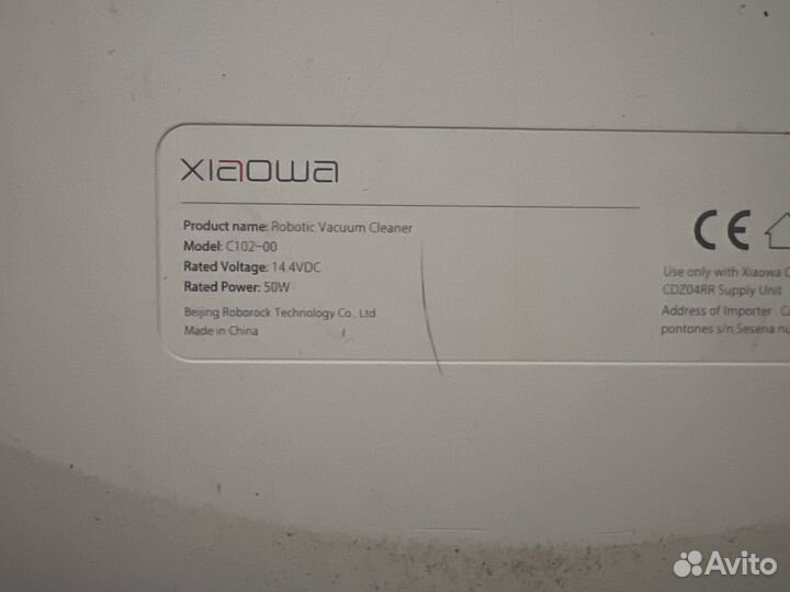 Робот пылесос xiaomi roborock c1