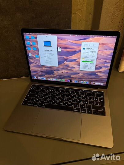 Apple MacBook Pro 13 2017 16gb 512gb touchbar