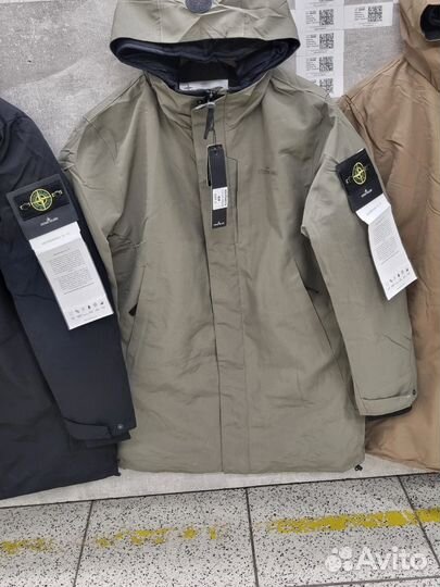 Зимняя куртка парка stone island