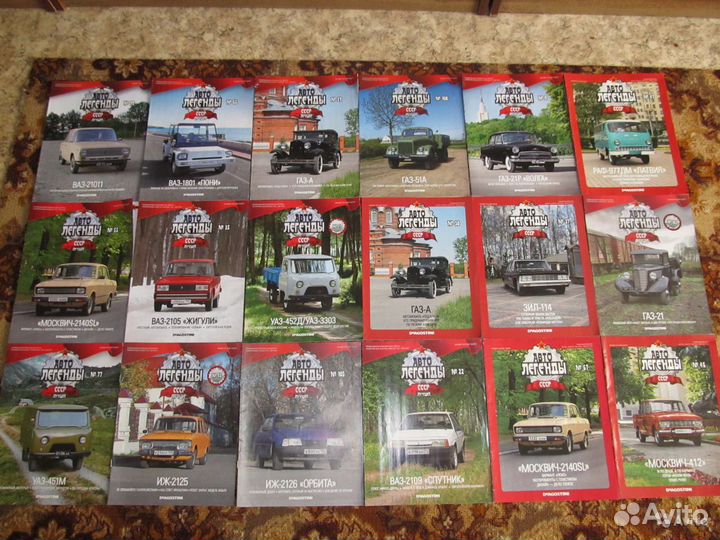 Журналы автолегенды СССР, автомобили на службе