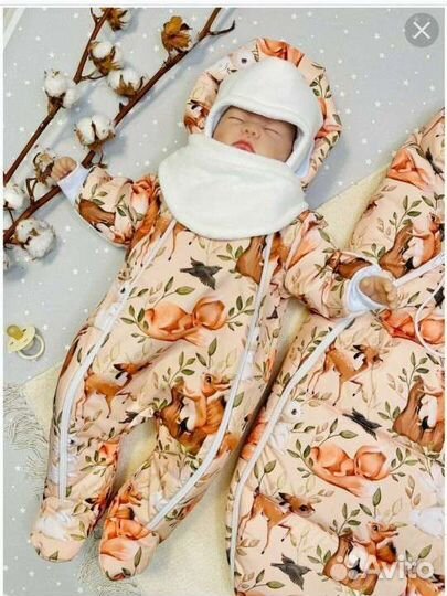 Конверт на выписку зимний