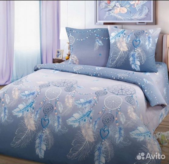 Постельное белье