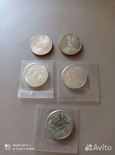 Юбилейные монеты россии