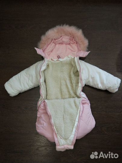 Комбинезон-трансформер Fun Time