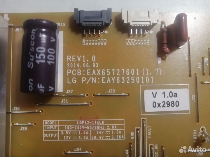 Блок питания EAX65727601 1.7 LG 42UB820V