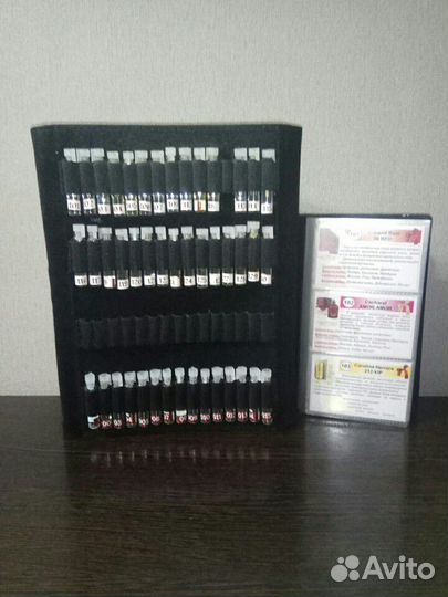 Папка с ароматами 