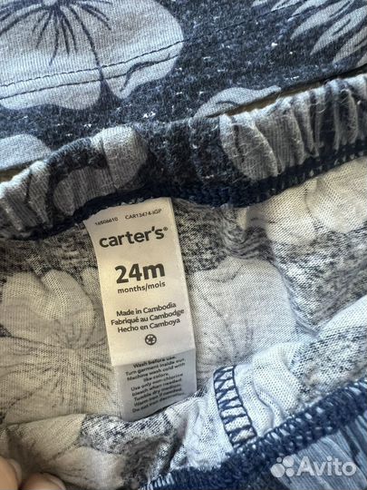 Летняя одежда пакетом на девочку