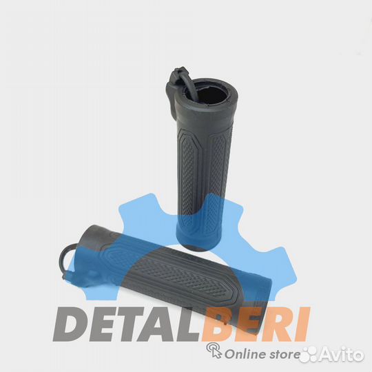 Ручки руля с подогревом/ грипсы, 22 мм